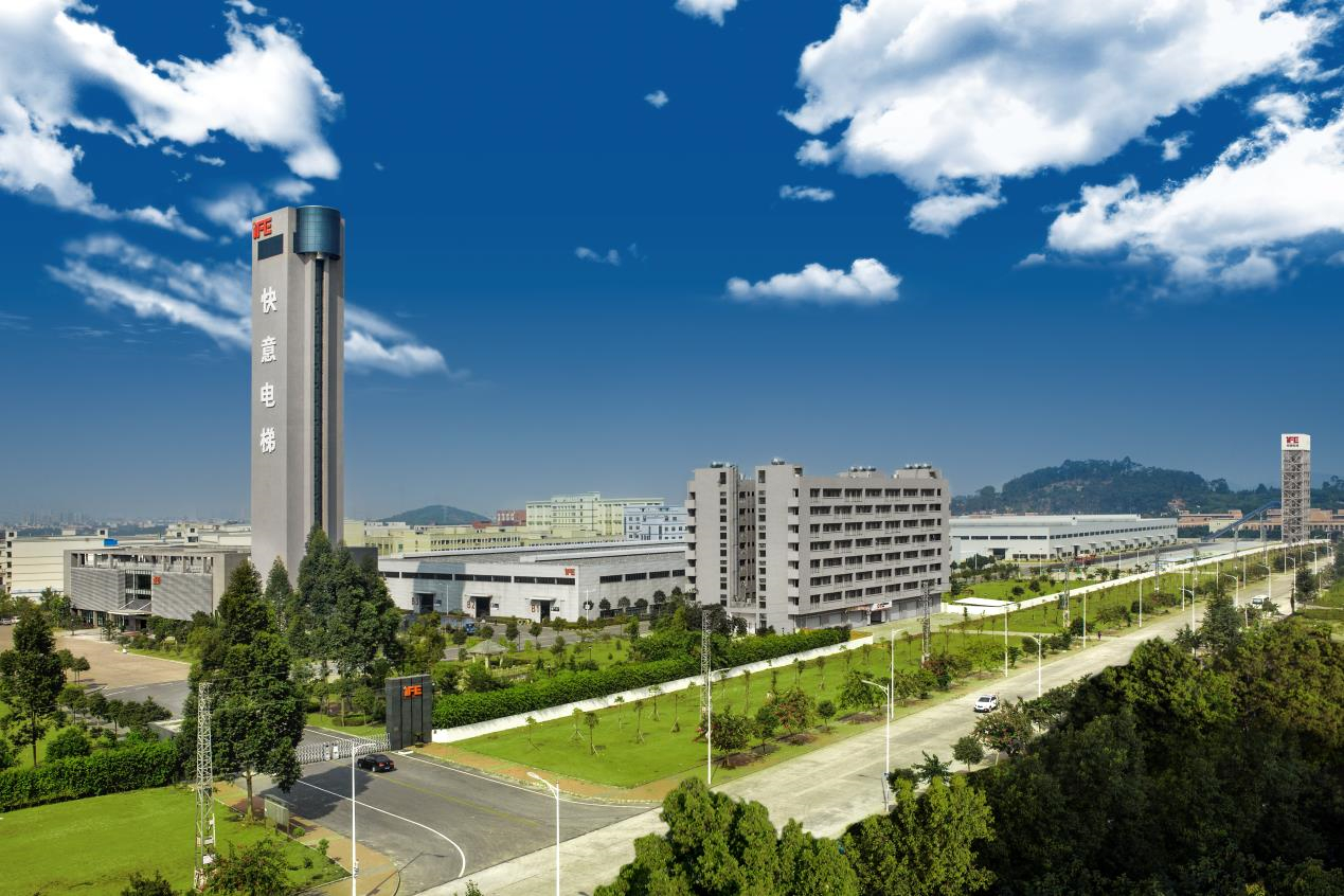 304am永利集团(集团)有限公司官网