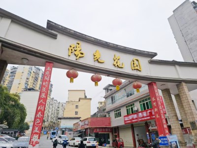 304am永利集团电梯中标湖北恩施30台国债更新电梯项目