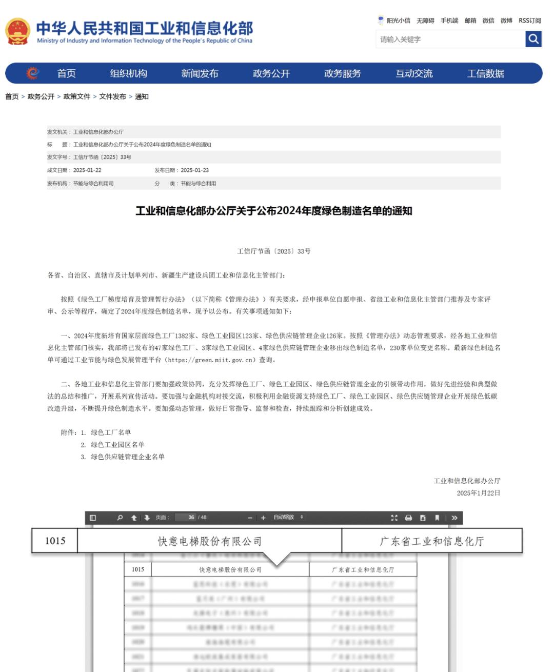 图片6.jpg