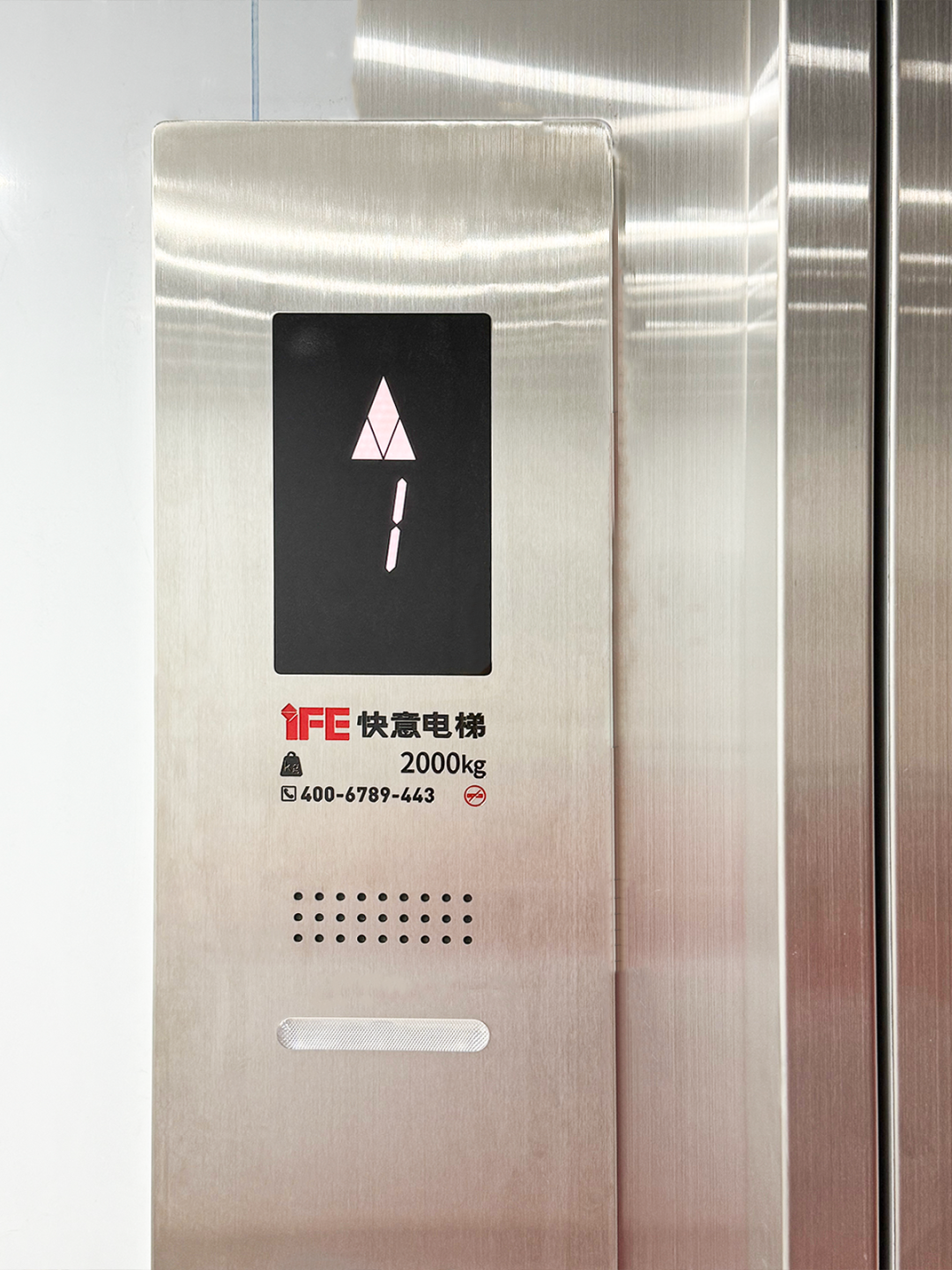 养殖场电梯若何应对严苛需要？304am永利集团定造规划在晋江联兴交出满分答卷