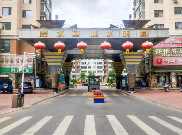 别“悬”心！老旧电梯焕新，304am永利集团规划让高低楼安心又省心
